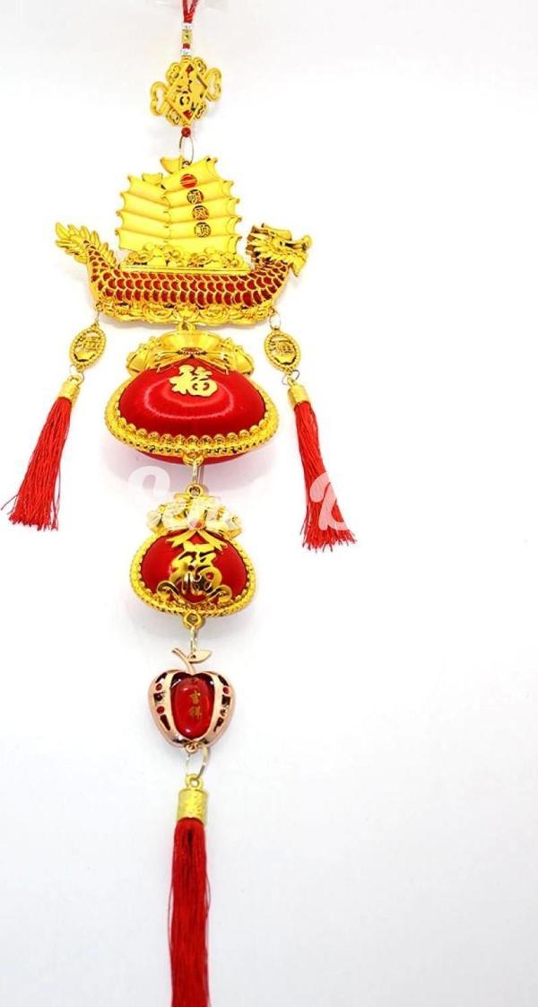 Şans Ve Bereket Askılık Alk3421 - Image 1