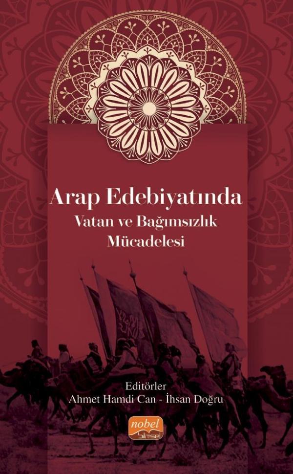 Arap Edebiyatında Vatan ve Bağımsızlık Mücadelesi - Nobel Bilimsel Eserler - Image 1