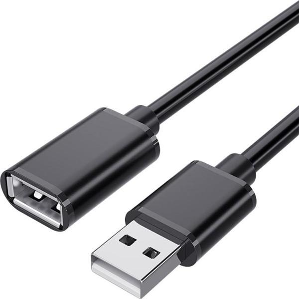 Essager 2 Metre  Dişi-Erkek USB Uzatma Kablosu, Yazıcı, Harddisk, Veri Aktarım, Şarj Uzatma Kablosu - Image 1