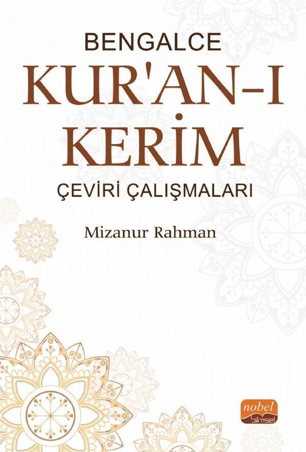 Bengalce Kur&#39;an-ı Kerim Çeviri Çalışmaları - Nobel Bilimsel Eserler - Image 1