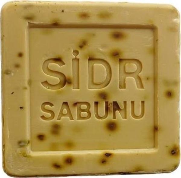 Orijinal Doğal El Yapımı Sidr Sabunu Bitkisel Manevi Terapi Sidir Sabun (Arabistan kirazı) - Image 1