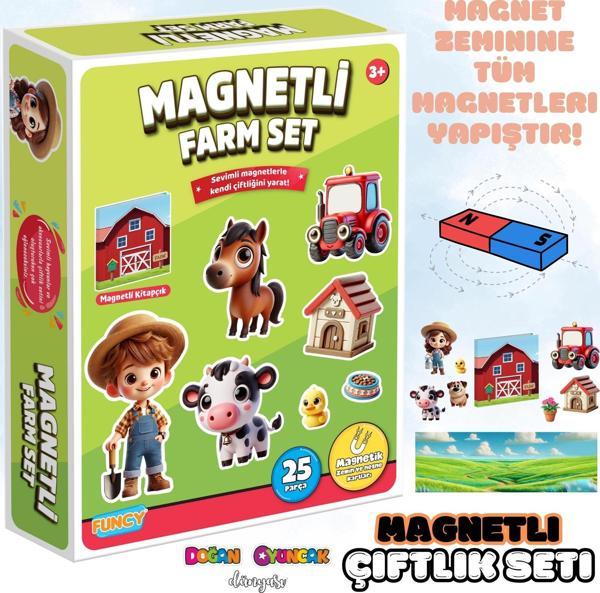 Magnetli Çiftlik Seti - Magnetli Farm Set - Magical Magnet - Çiftlik Oyunu - Hayvanlı Magnetler - Ha - Image 1