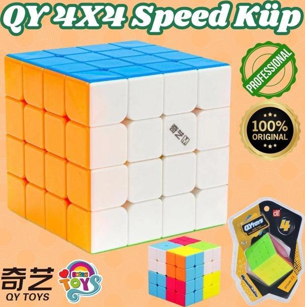 Orijinal Lüx QY 4x4 Speed Küp - QiYi 4x4 Küp - Akıl Küpü - Orjinal QY Speed Küp - Zeka Küpü - Image 1