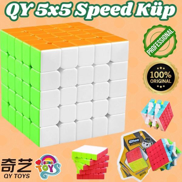Orijinal Lüx QY 5x5 Speed Küp - QiYi 5x5 Küp - Akıl Küpü - Orjinal QY Speed Küp - Zeka Küpü - Image 1