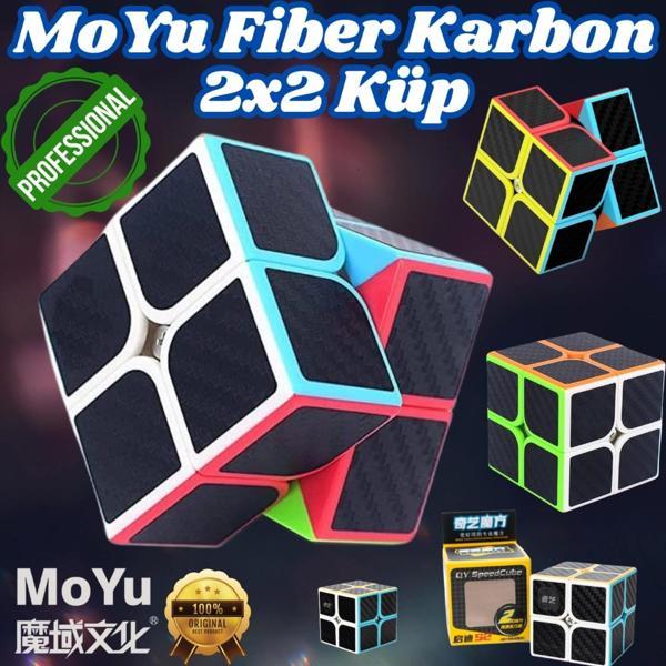 Orijinal MoYu Fiber Karbon 2x2 Küp - Moyu Speed Cube - Moyu Fiber Karbon 2x2 Zeka Küpü - Zeka Küpü - - Image 1