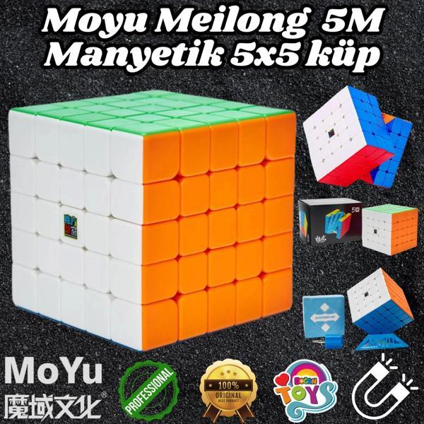 Orijinal MoYu Meilong 5x5 Manyetik Küp 5M - Moyu Speed Cube - Moyu 5x5 Zeka Küpü - Zeka Küpü - Magne - Image 1
