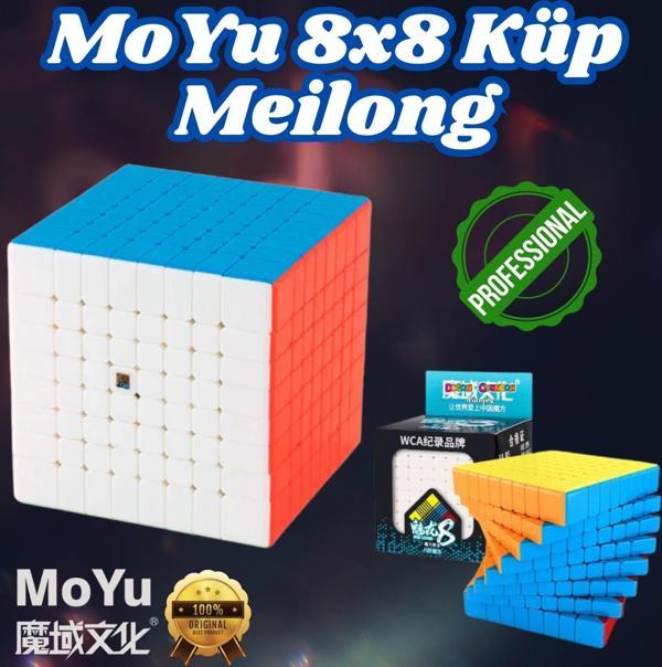 Orijinal MoYu Meilong 8x8 Küp - Moyu Speed Cube - Moyu 8x8 Zeka Küpü - Zeka Küpü - Rubik Küp - Image 1