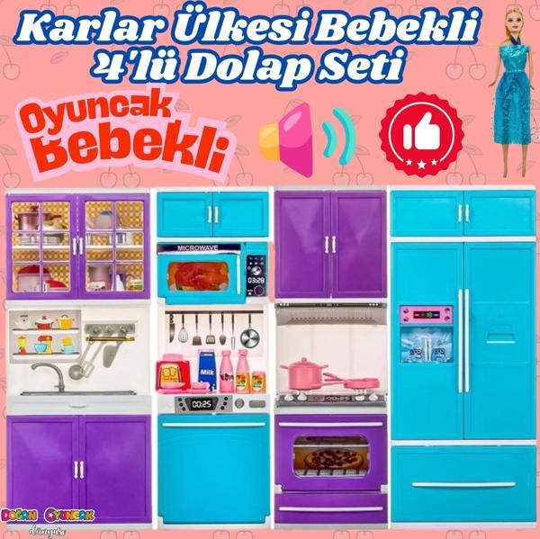 Karlar Ülkesi Bebekli Dörtlü Mutfak Seti - Frozen Modern Mutfak Seti - Işıklı Sesli Mutfak Oyuncak - - Image 1