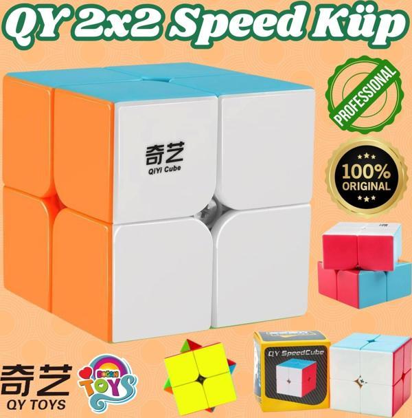 Orijinal QY 2x2 Speed Küp - QiYi 2x2 Küp - Akıl Küpü - Orjinal QY Speed Küp - Zeka Küpü - Image 1