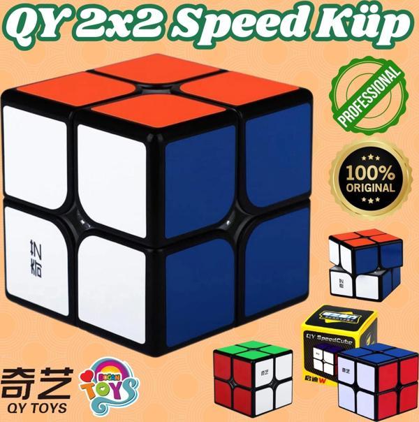 Orijinal QY 2x2 Speed Küp (Siyah) - QiYi 2x2 Küp - Akıl Küpü - Orjinal QY Speed Küp - Zeka Küpü - Image 1