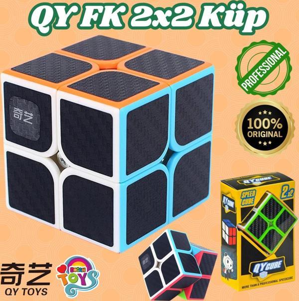 Orijinal QY Fiber Karbon 2x2 Speed Küp - QiYi 2x2 Küp - Akıl Küpü - Orjinal QY Speed Küp - Zeka Küpü - Image 1
