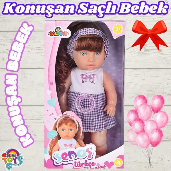 Senoş Saçlı Bebek - Türkçe Konuşan Senoş Et Bebek - Konuşan Bebek - Senoş Bebek - Saçlı Bebek - Kele - Image 1
