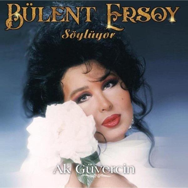Hey Plak Bolu Bülent Ersoy Söylüyor Ak Güvercin 33 Lük Plak - Image 1
