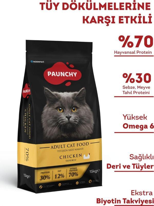 PAUNCHY TAVUKLU YETİŞKİN KEDİ MAMASI 15 KG - Image 1