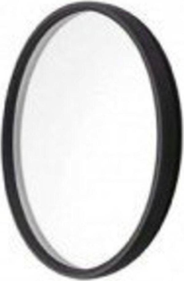 Emolux 40.5 Mm Uv Filtre - Image 1