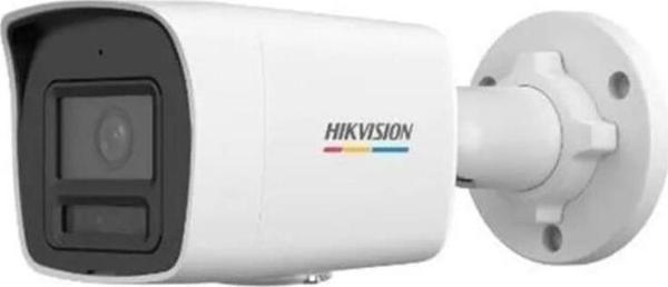 Hikvision Ds-2Cd1047G2H-Liuf 4Mp 4Mm İp Bullet Kamera Gece-Gündüz Renkli Görüntü - Image 1
