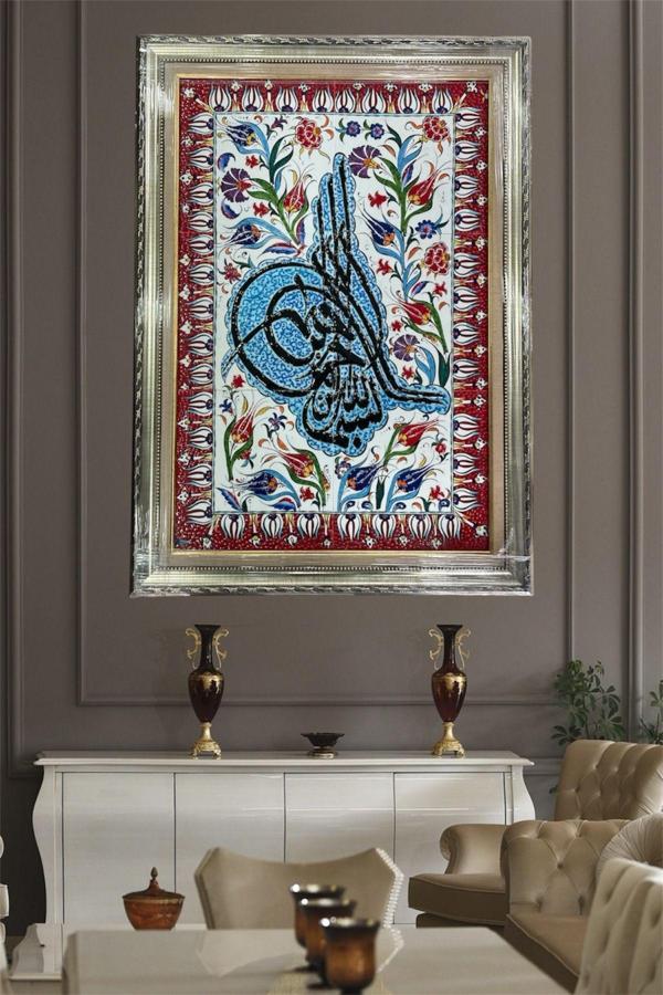 Eporselen El Yapımı Besmele Tuğra Motifli Çini Duvar Tablosu (40 Cm X 60 Cm) - Image 1