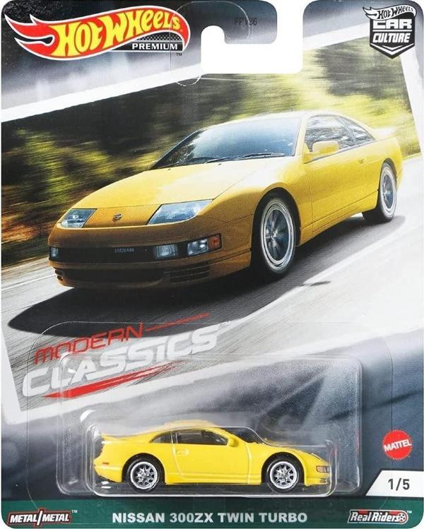 Hot Wheels Premium Nissan 300ZX Twin Turbo - Image 1