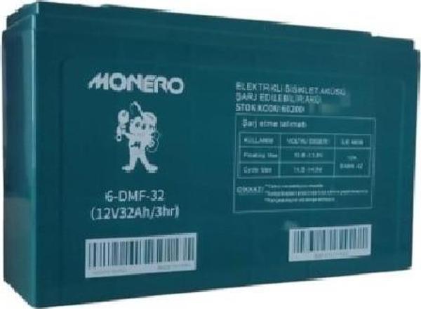 12V-32Ah (40Ah) AMPER DAR  E-BIKE AKÜ-2025 ÜRETİM EBATLAR: 267x78x170mm - Image 1