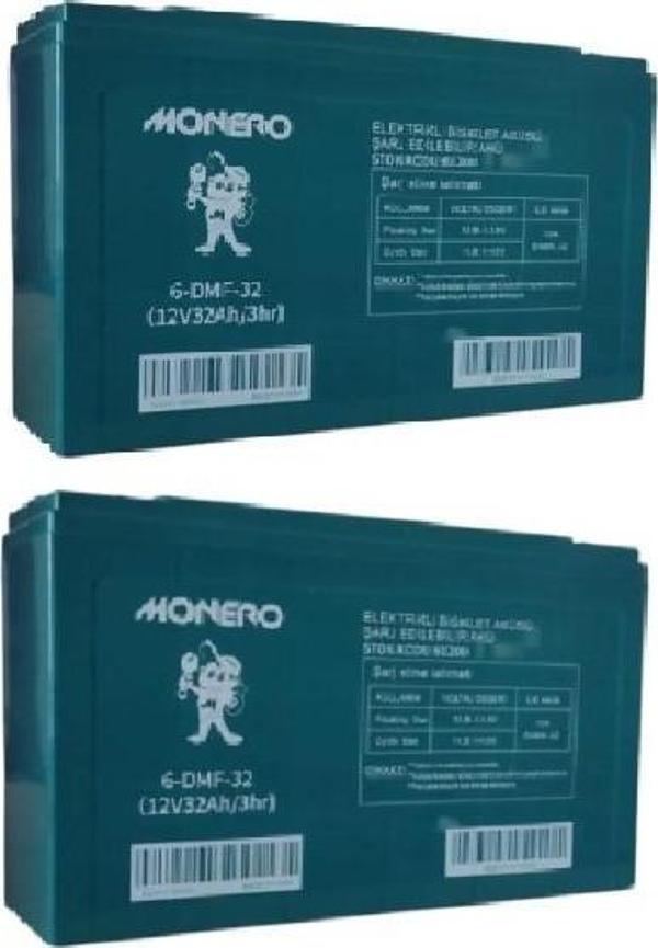MONERO 12V-32Ah (40Ah) AMPER DAR  E-BIKE AKÜ-2025 ÜRETİM 2'Lİ PAKET EBATLAR: 267x78x170mm - Image 1