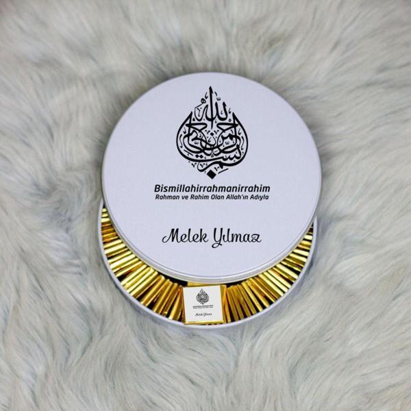 Hediyelen Bismillahirrahmanirrahim Metal Kutuda Çikolata 100 Adet - Image 1