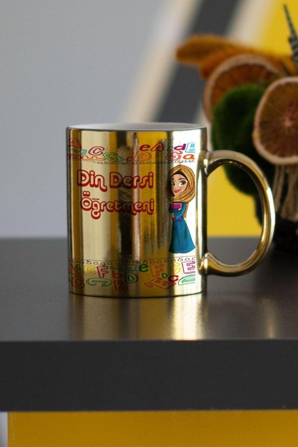 Hediyelen Din Dersi Öğretmeni Gold Kupa Bardak - Image 1