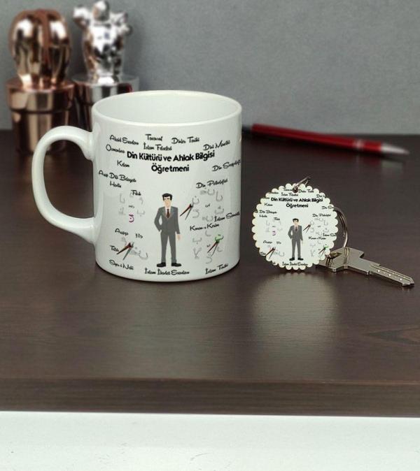 Hediyelen Din Kültürü Ve Ahlak Bilgisi Öğretmeni Kupa Bardak Ve Anahtarlık Set - Image 1