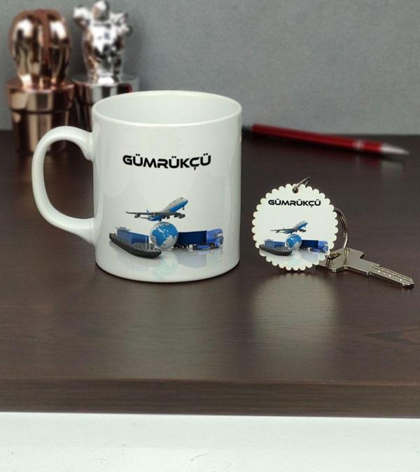 Hediyelen Gümrükçü Kupa Bardak Ve Anahtarlık Set - Image 1