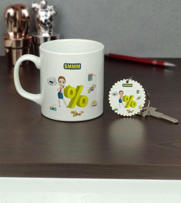 Hediyelen Smmm Kupa Bardak Ve Anahtarlık Set - Image 1