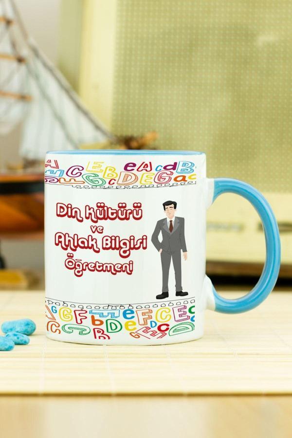 Hediyelen Din Kültürü Ve Ahlak Bilgisi Öğretmeni Kupa Bardak Mavi - Image 1