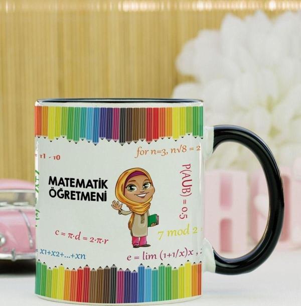 Hediyelen Matematik Öğretmeni Kupa Bardak Siyah - Image 1