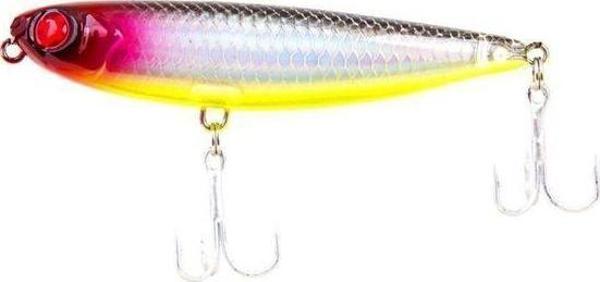 Sea Horse Dp-Skimmer Cy-712 8,5cm 11,7gr #311 Sb - Image 1