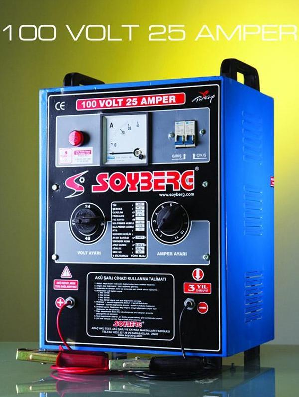 SOYBERG 125 AKÜ ŞARJ CİHAZI 100V 25A 8 AKÜLÜK - Image 1