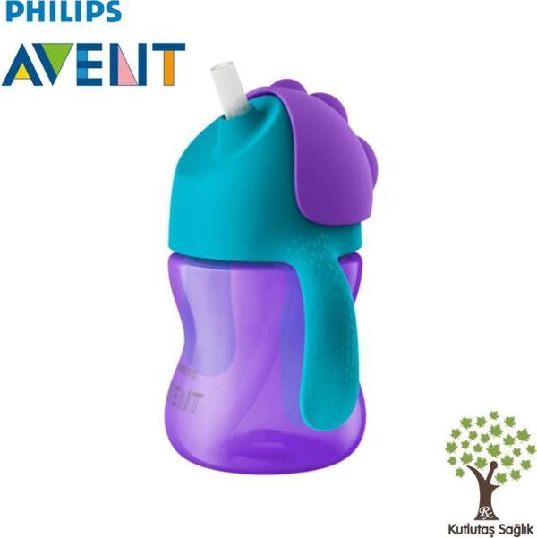 Philips Avent SCF 796/02 Desenli Pipetli Bardak 200 Ml Kız - Image 1