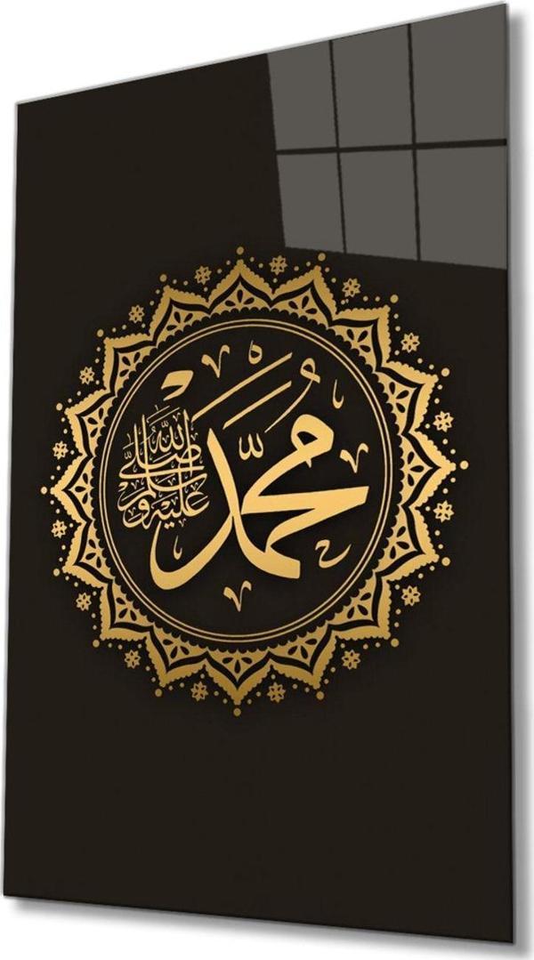 İdealizbiz Hz. Muhammed S.A.V Dini Islami Cam Tablo Ev Ve Ofis Duvar Dekoru Hediyelik Büyük Tablo Cam - Image 1