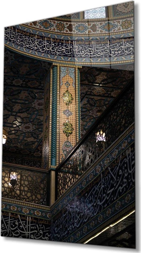 İdealizbiz Islami Kaligrafi Motif Dini Islami Cam Tablo Ev Ve Ofis Duvar Dekoru Hediyelik Büyük Tablo Cam - Image 1