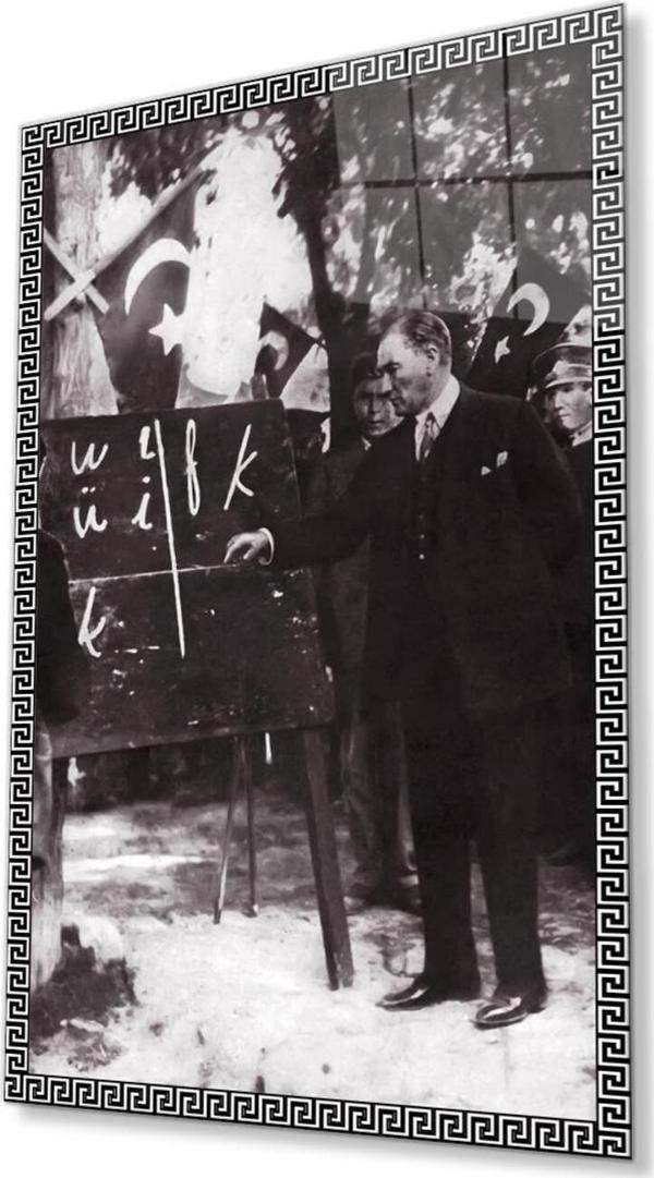 İdealizbiz Atatürk Cam Tablo 4Mm Dayanıklı Temperli Cam, Atatürk Glass Wall Art - Image 1