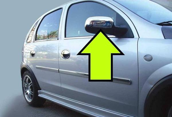 CORSA C AYNA KAPAĞI P.ÇELİK KROM 2000-2007 - Image 1