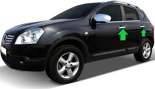 QASHQAİ KAPI KOLU KROM 07-14  SENSÖRSÜZ - Image 1