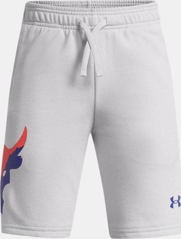 UNDER ARMOUR ERKEK ÇOCUK ŞORT 1366885-014 - Image 1