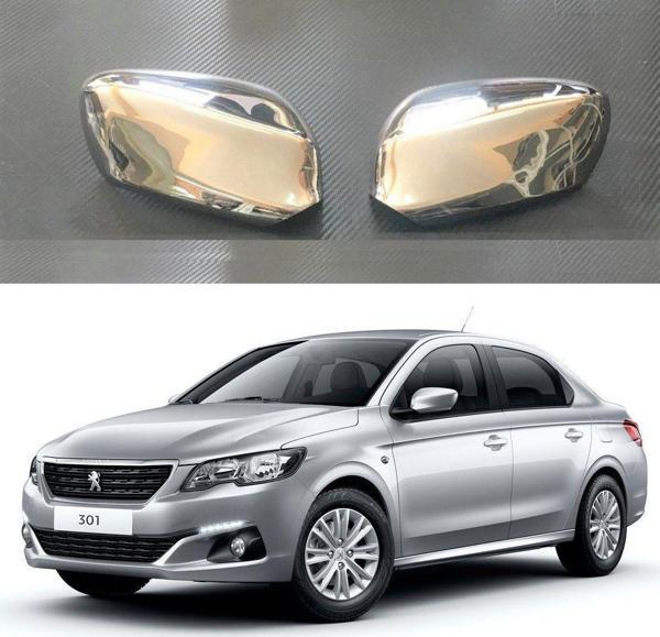 PEUGEOT 301 2 PARÇA AYNA KAPAĞI KROM AKTİF 2012 + - Image 1