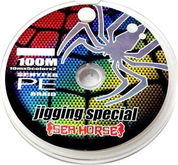 Sea Horse Spider Pe 8x 0,25 Mm 100 Mt İpek Misina - Image 1