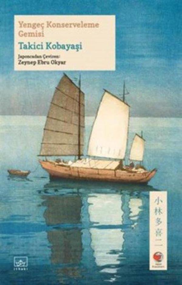 Yengeç Konserveleme Gemisi - İthaki Yayınları - Image 1