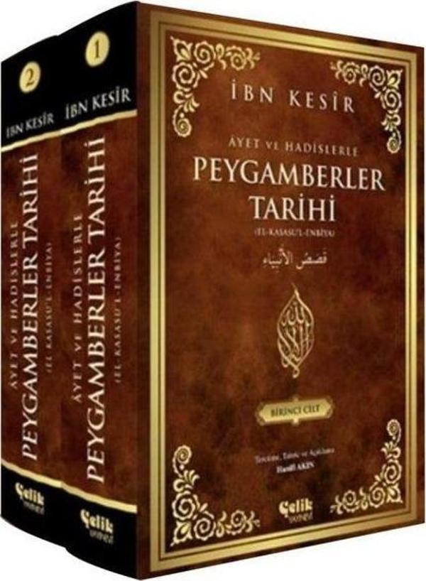 Peygamberler Tarihi Seti-2 Kitap Takım - Çelik Yayınevi - Image 1