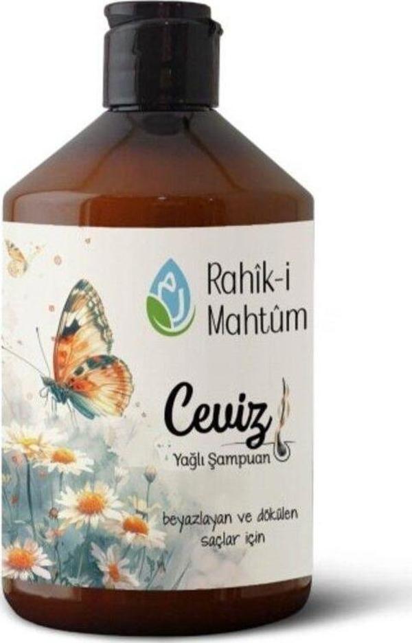 Rahik-i Mahtum Ceviz Yağlı Şampuan (500 mL) - Image 1