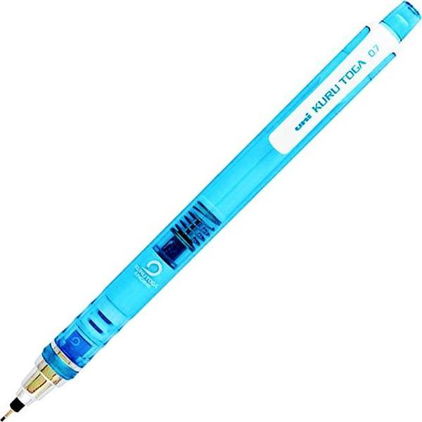 Uni-Ball Kuru Toga T 0.7 mm Versatil Kalem - Image 1