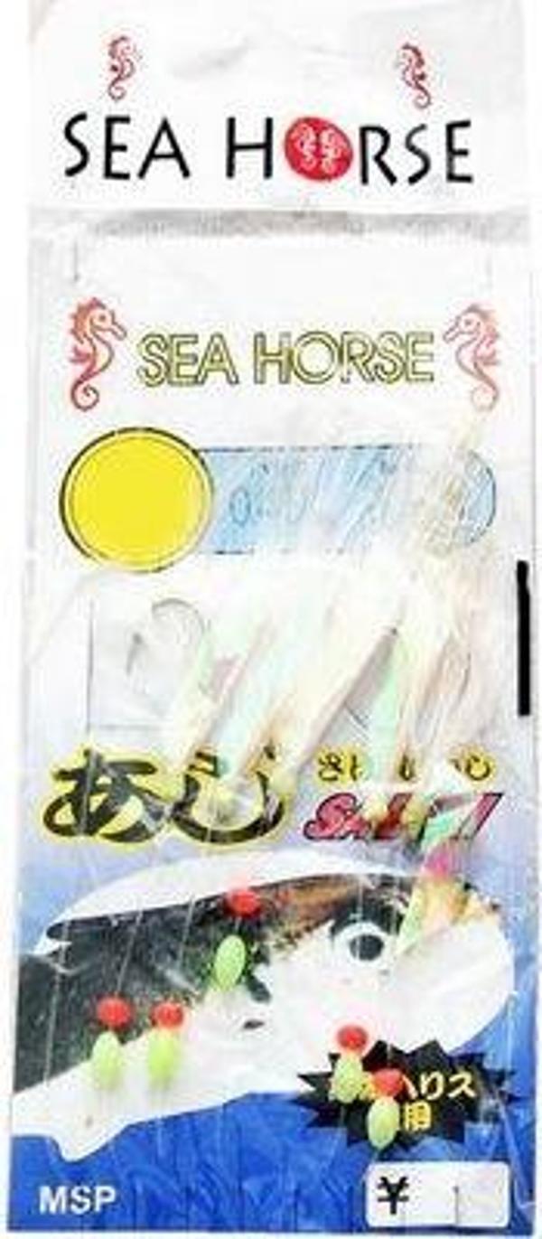 Sea Horse Çapari 5'li Takım No:14 - Image 1