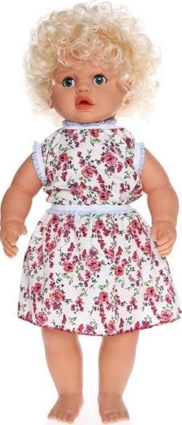 *57 CM Türkçe Konuşan Defne Bebek 5242 - Image 1