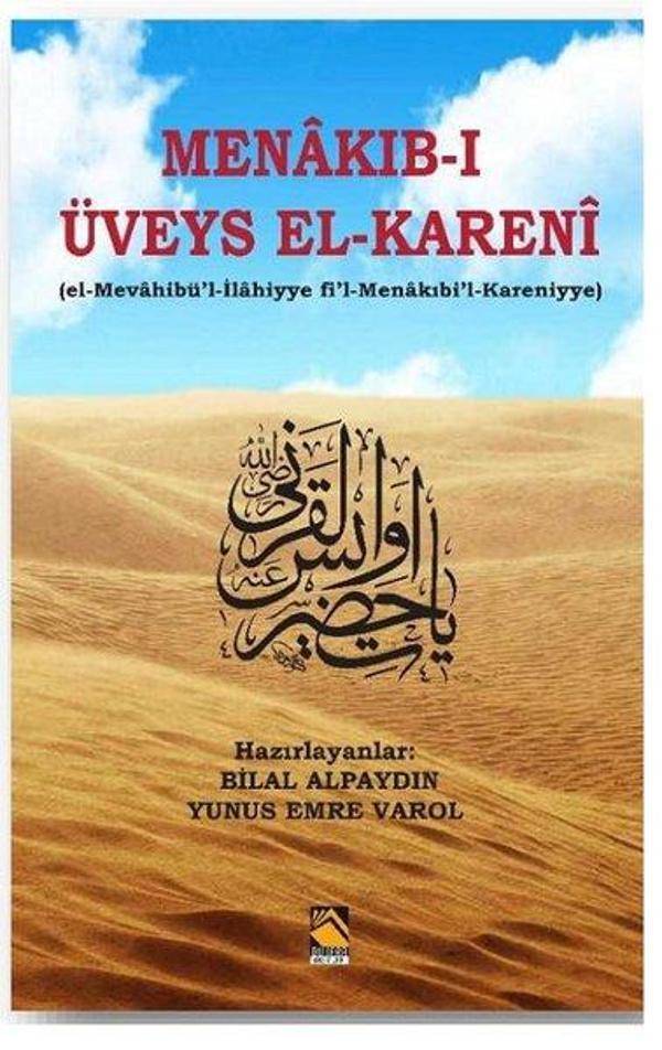 Menakıb-ı Üveys El-Kareni - Buhara Yayınları - Image 1