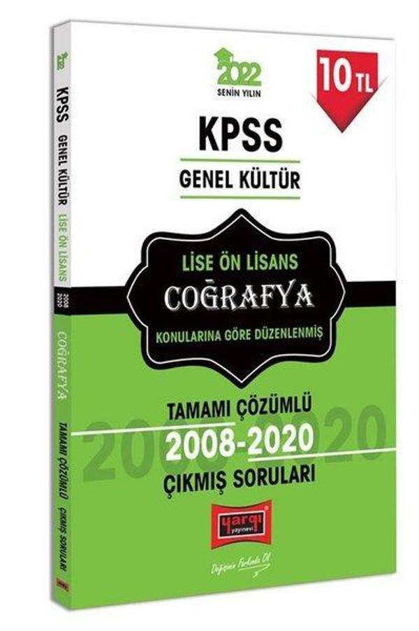 2022 KPSS Genel Kültür Lise Ön Lisans Coğrafya Tamamı Çözümlü Çıkmış Sorular - Yargı Yayınları - Image 1